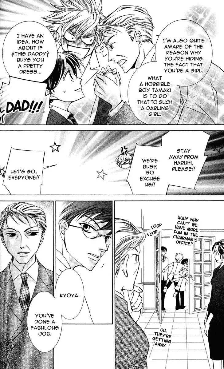 Ouran High School Host Club Chapter 25 13